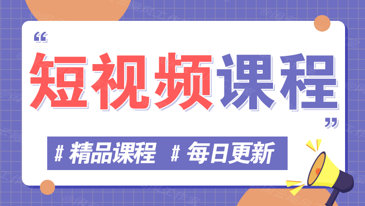 图片-无界云分享