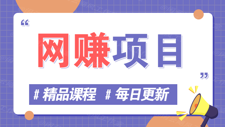 图片-无界云分享