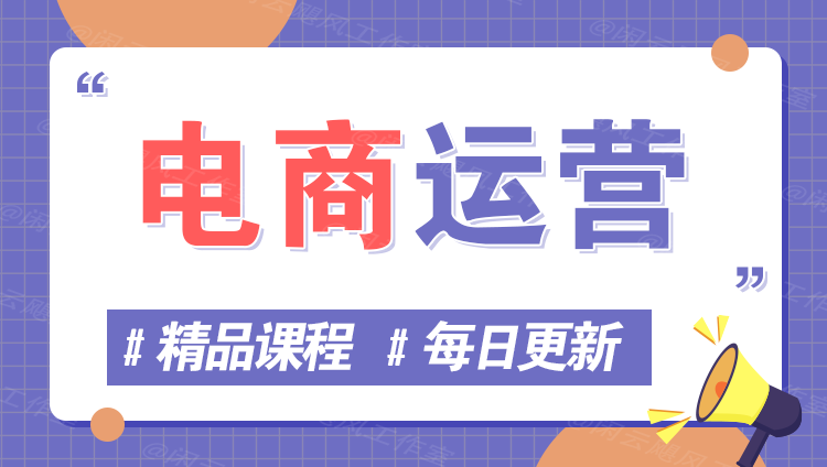 图片-无界云分享