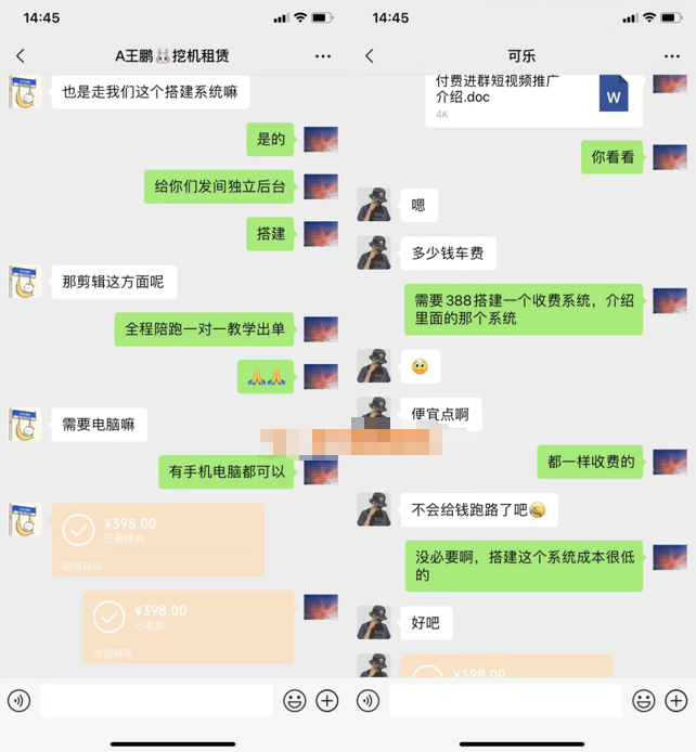 图片[1]-优优云网创