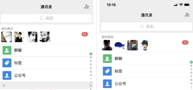 图片[3]-优优云网创